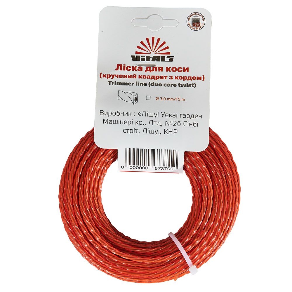 Ліска для тримерів Vitals (кручений квадрат з кордом) 3.0mm*15m 67370