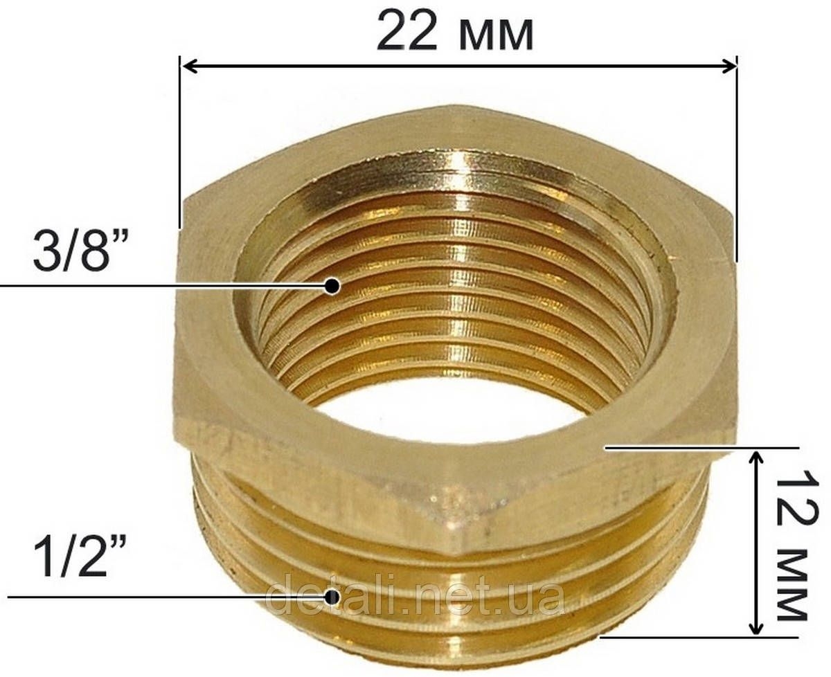 Перехідник JB 1/2"-3/8" жовтий (якість) комп559