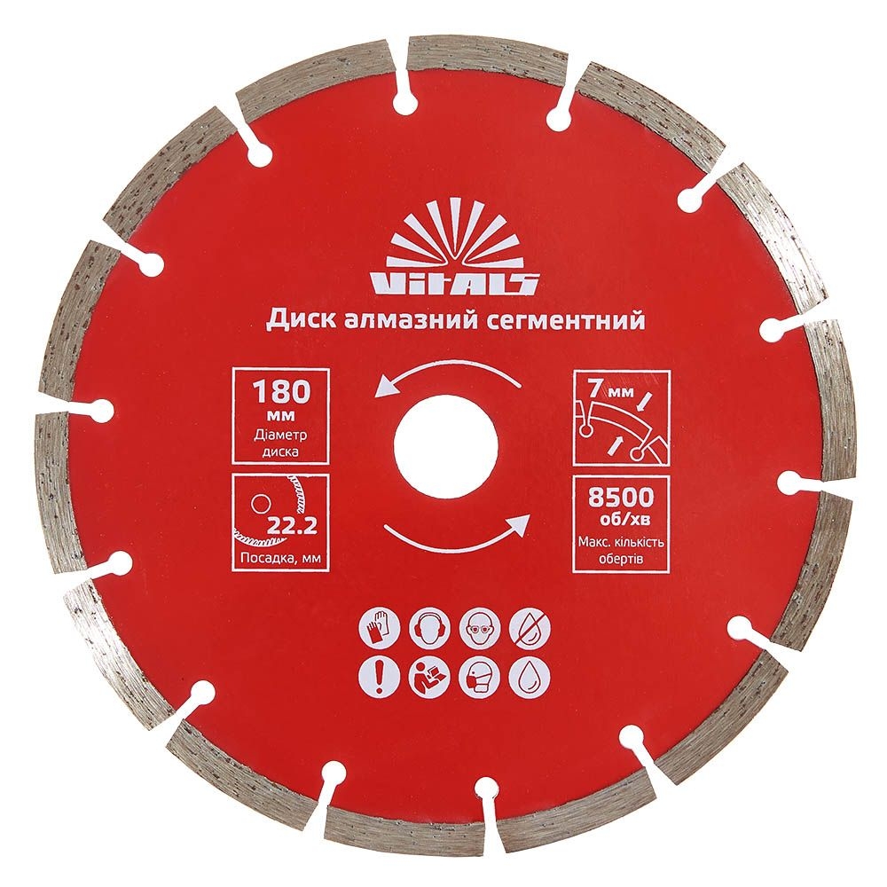 Диск алмазний Vitals сегментний  180х22.2х7 мм 168122