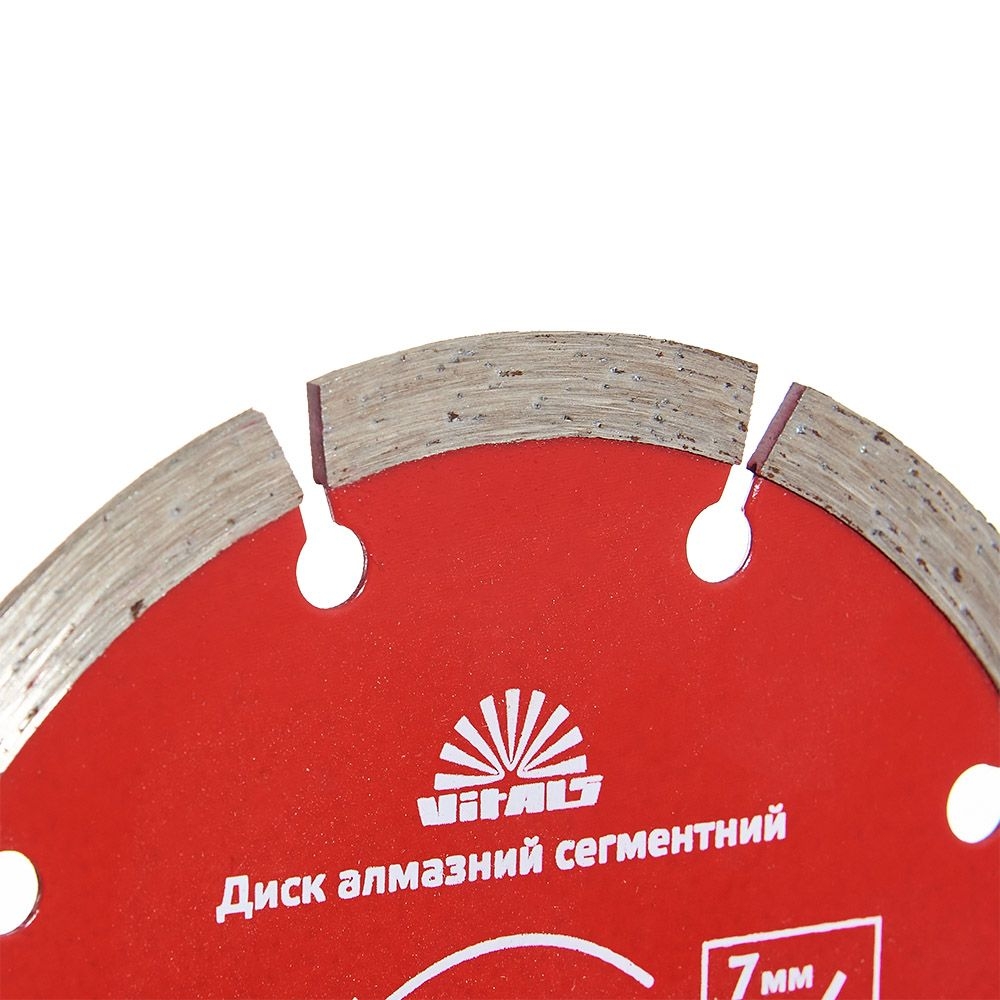 Диск алмазний Vitals сегментний 125х22.2х7 мм 168121