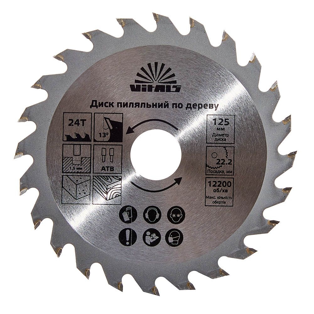 Диск пильний Vitals по дереву 125x22.2, ATB 24 168130