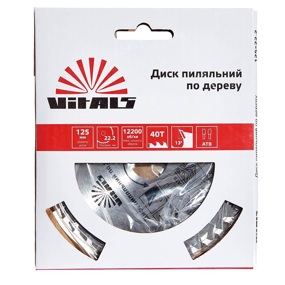 Диск пильний  Vitals по дереву 125x22.2, ATB 40 168131