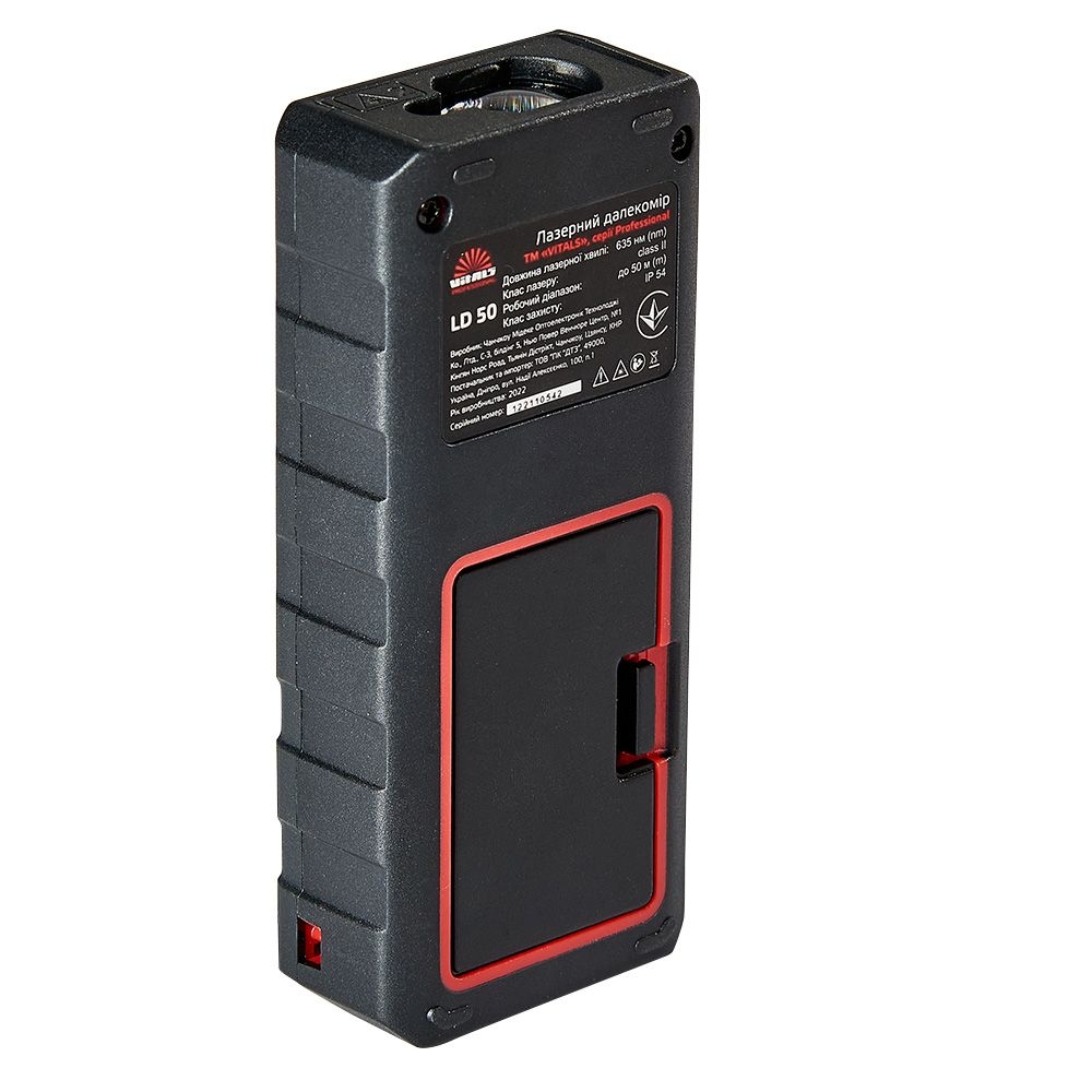 Лазерний далекомір Vitals Professional LD 50 162517