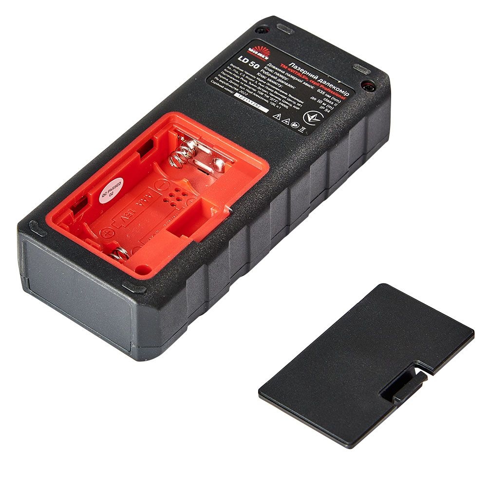 Лазерний далекомір Vitals Professional LD 50 162517