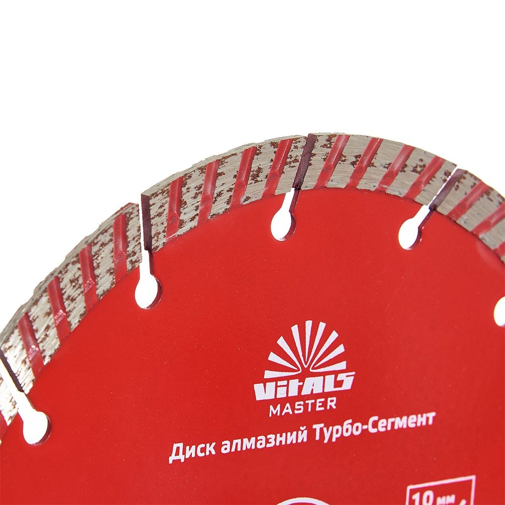 Диск алмазний Vitals Master Турбо-Сегмент 180?22.2?10 мм 168128