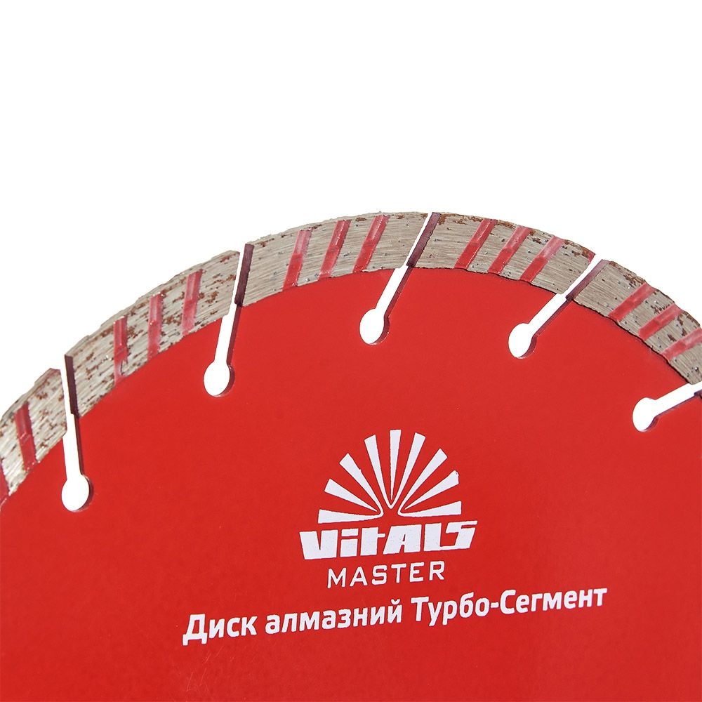 Диск алмазний Vitals Master Турбо-Сегмент 230?22.2?10 мм 168129