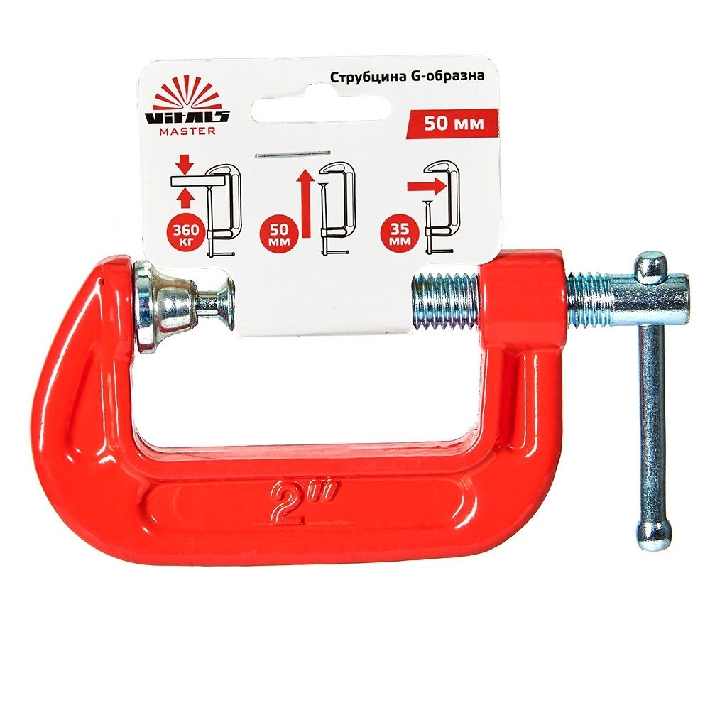 Струбцина G-подібна Vitals Master 50 мм 178568