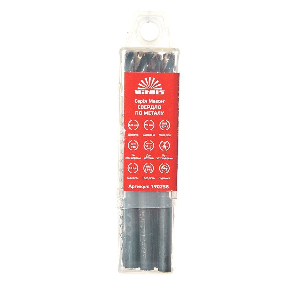 Свердло по металу HSS 4341 6,0 (10 шт.) Vitals Master 190256