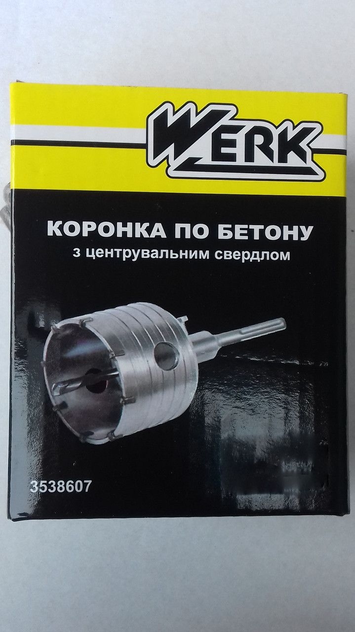 Коронка 40мм SDS-plus з центрувальним сверлом 07х110мм Werk (WE104040) 34850