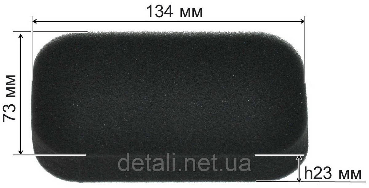 Элемент воздушного фильтра двигателя генератора 168F (132*73/h23 мм) gen276