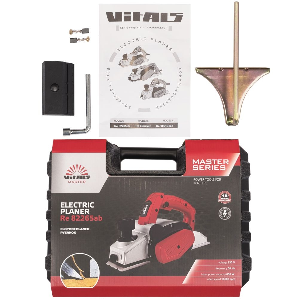 Рубанок Vitals master Re 82265ab 53979