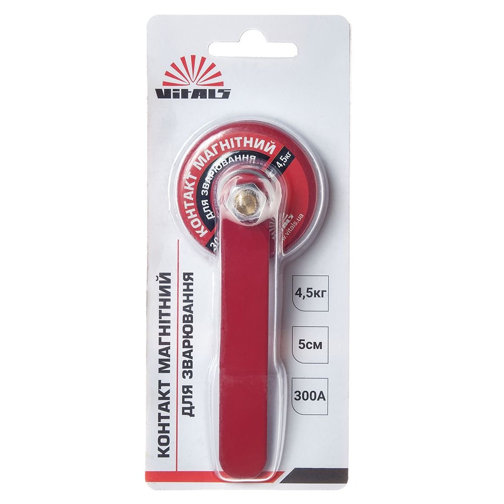 Контакт магнiтний для зварювання Vitals WMS 300A 140925