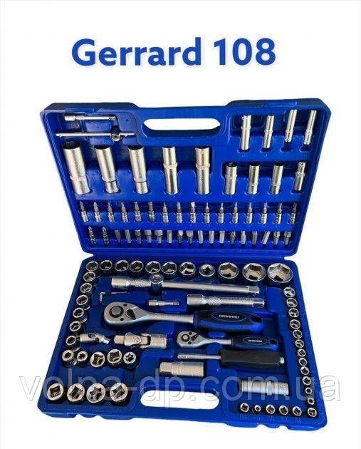 Набір інструментів Gerrard 108шт. 99069