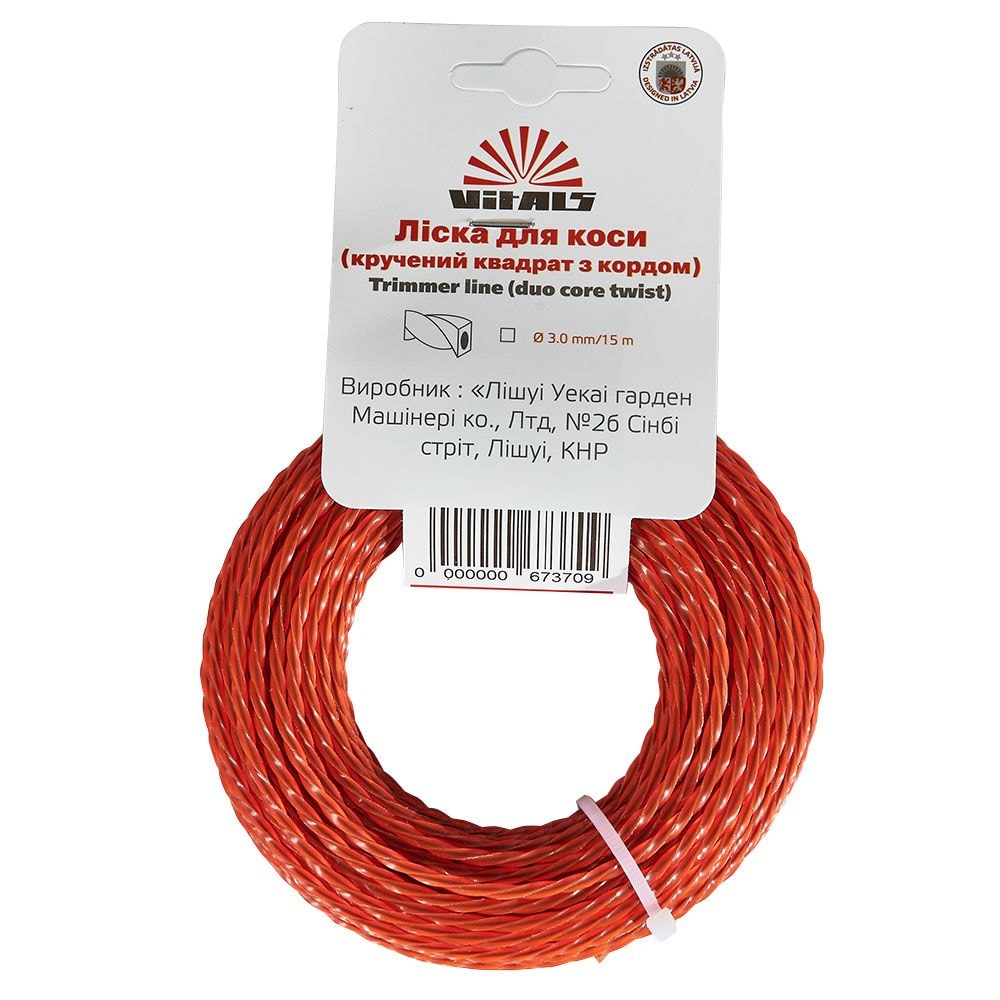 Ліска для тримерів Vitals (кручений квадрат з кордом) 3.0mm*15m 67370