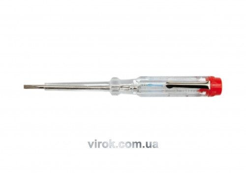 Індикатор електр-ий 140 мм TUV/GS. 65233