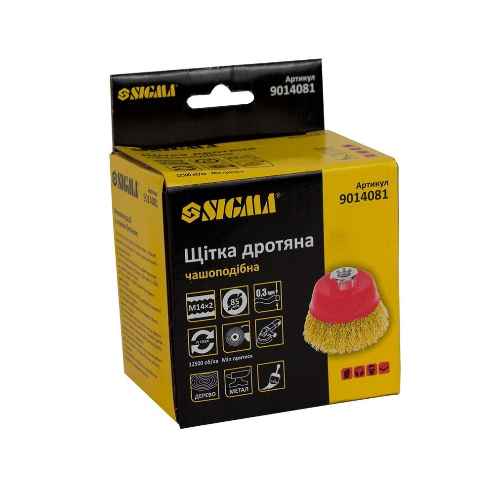 Щітка дротяна чашоподібна 85мм М14*2мм  (латуньована) 9014081