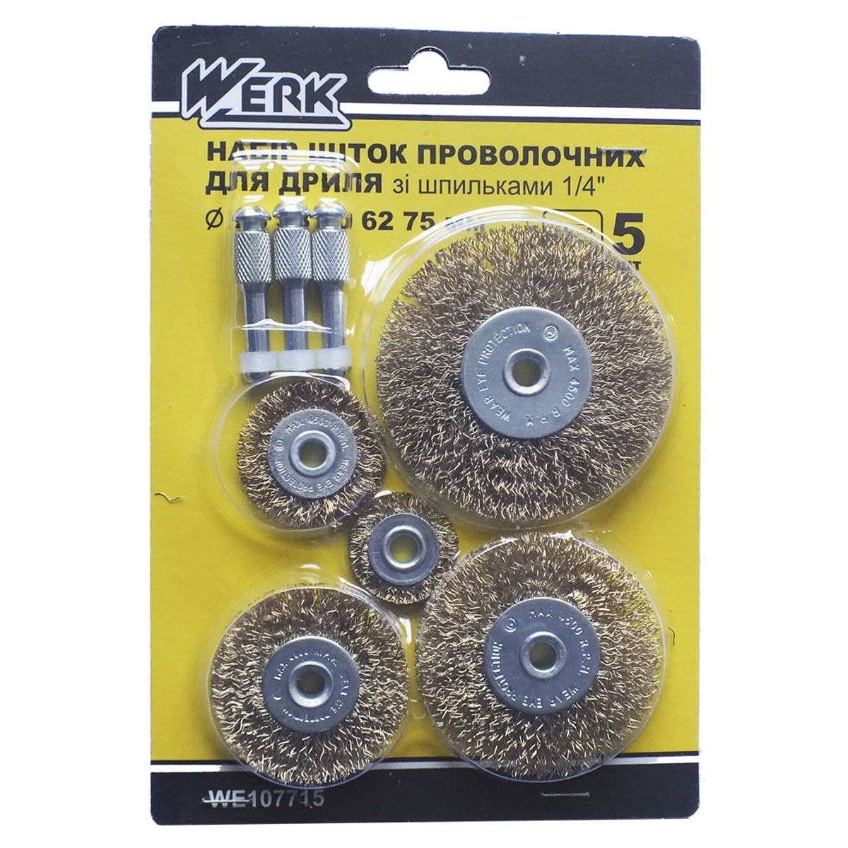 Набір щіток проволочних 5 шт. (25; 38; 50; 62; 75 мм), WERK, WE107715/7132913 67356
