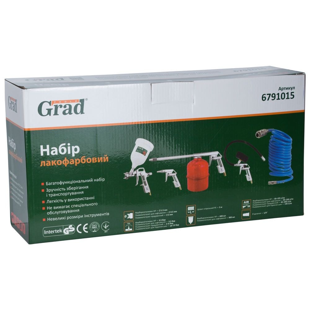 Набір лакофарбовий 5шт з в/б GRAD 6791015