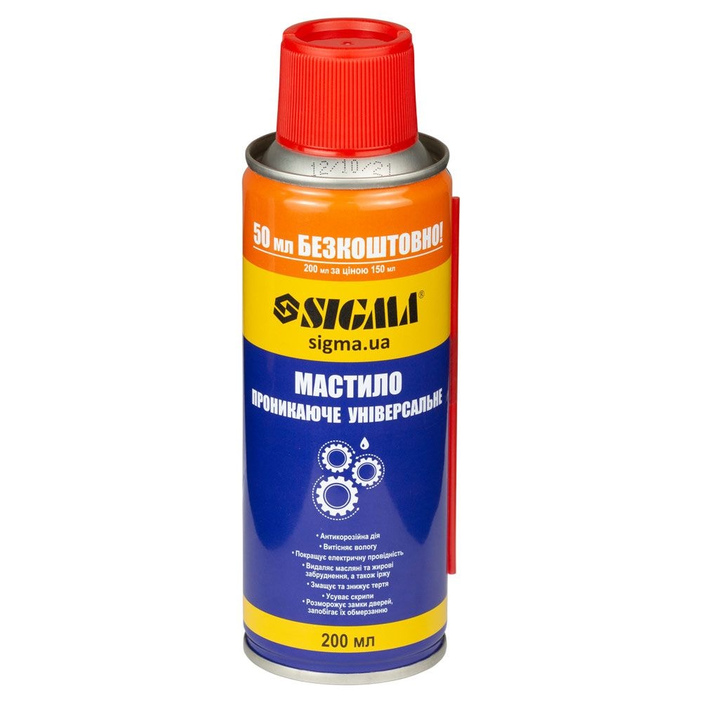 Мастило проникаюче універсальне 200мл 6370131