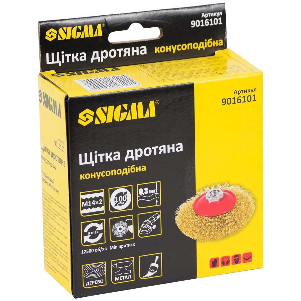 Щітка дротяна конусоподібна 100мм М14*2мм (латуньована) 9016101