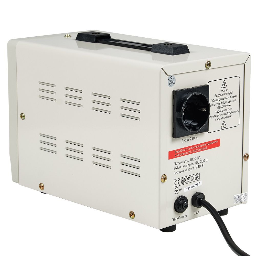Стабілізатор напруги Vitals Sts 100sd 121635