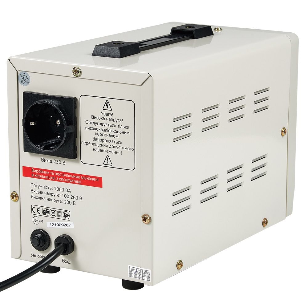Стабілізатор напруги Vitals Sts 100sd 121635