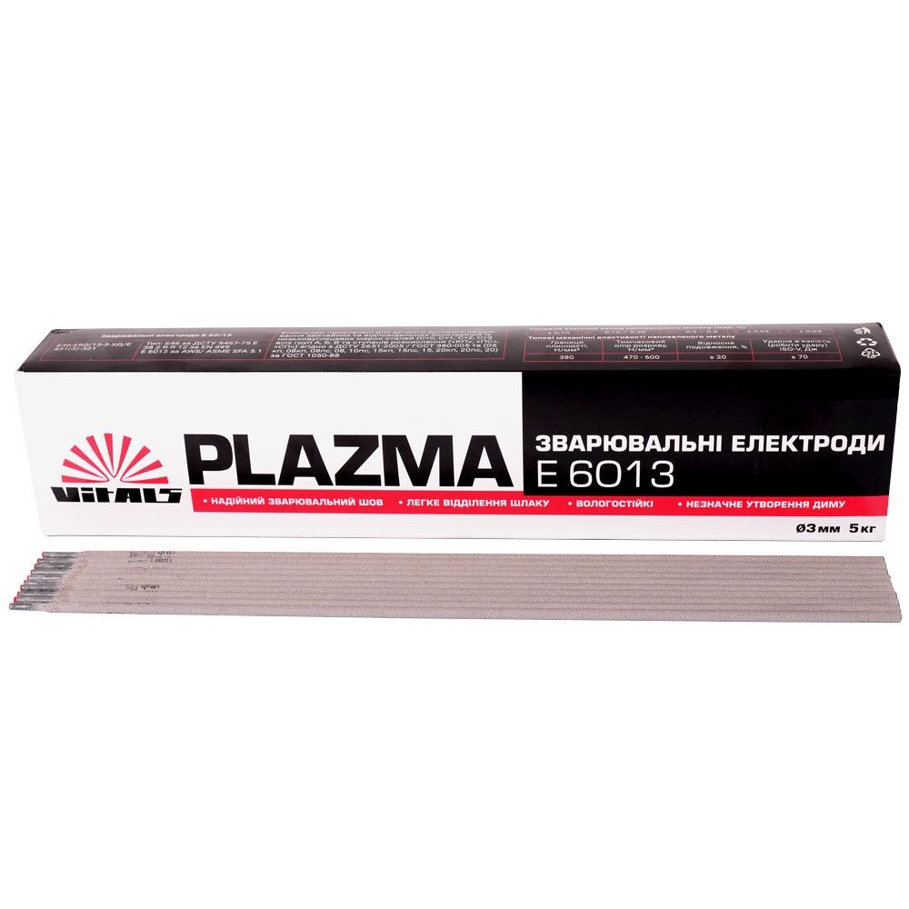 Електрод марка E6013 Vitals Plazma 3мм(уп.5кг) 133893