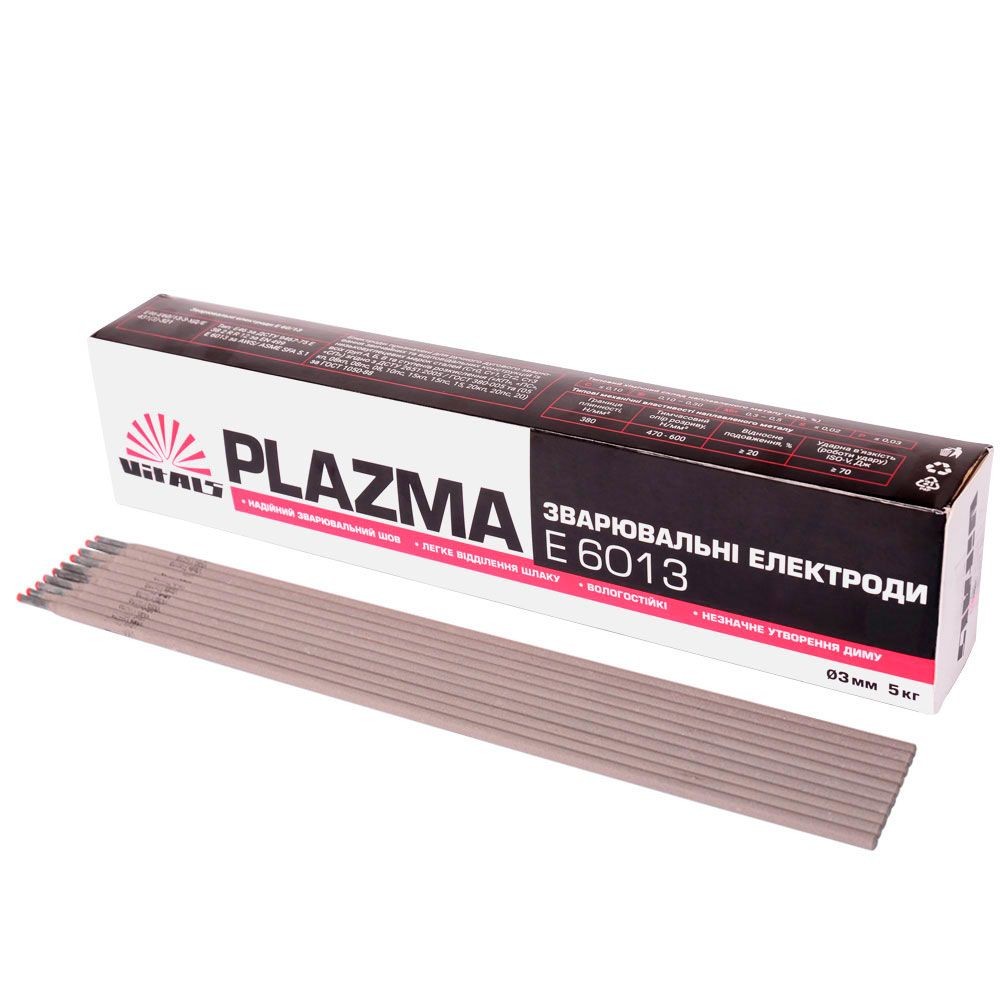 Електрод марка E6013 Vitals Plazma 3мм(уп.5кг) 133893