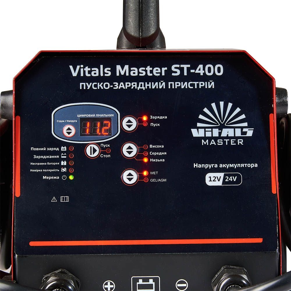 Пуско-зарядное устройство Vitals Master ST-400 162973