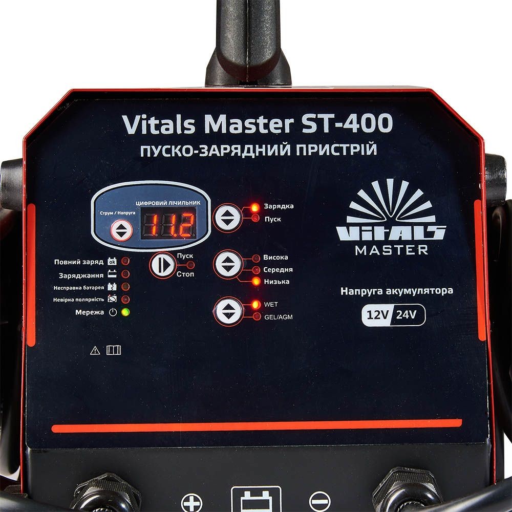 Пуско-зарядное устройство Vitals Master ST-400 162973