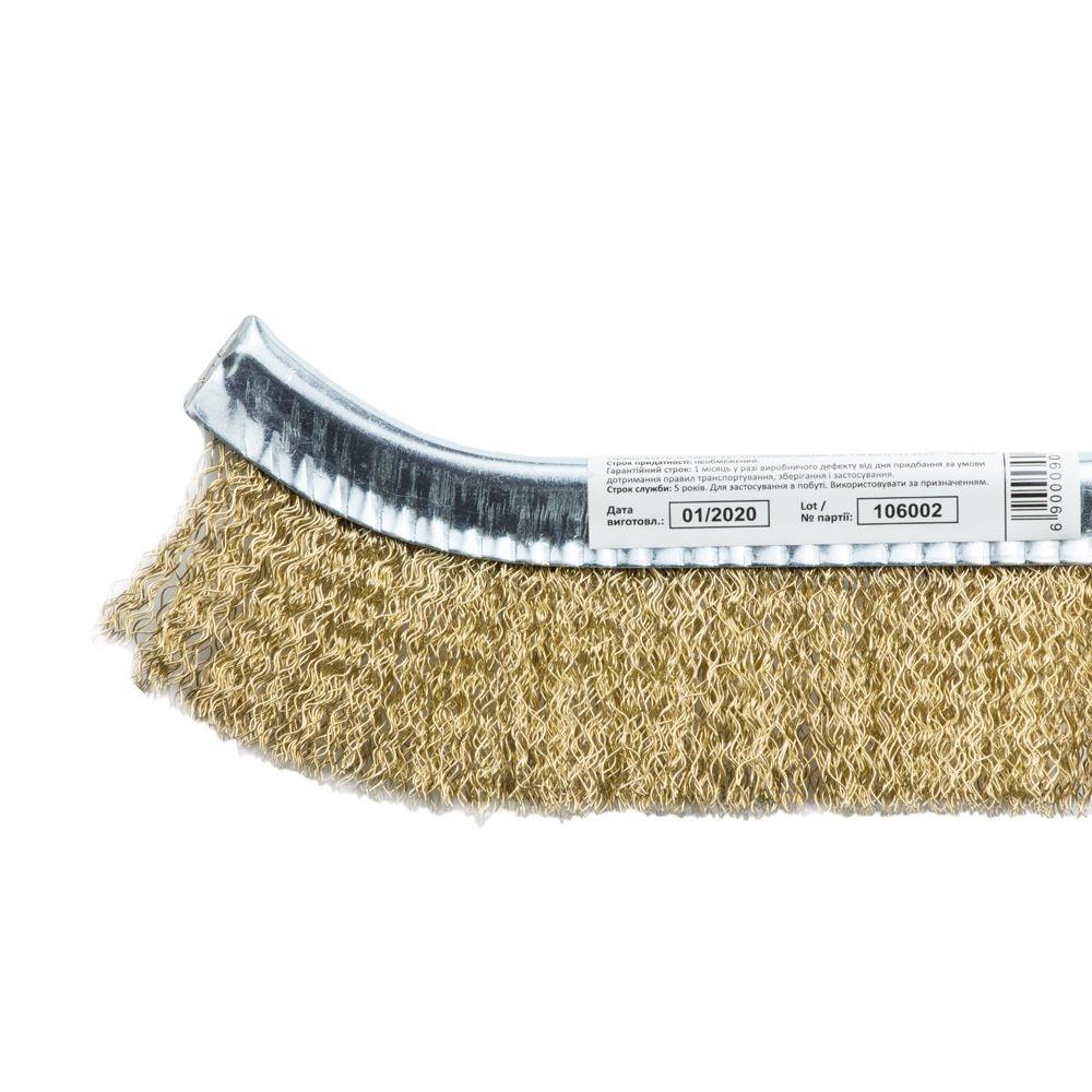 Щітка дротяна з пластмасовою ручкою 250мм (латуньована) Grad 9030015