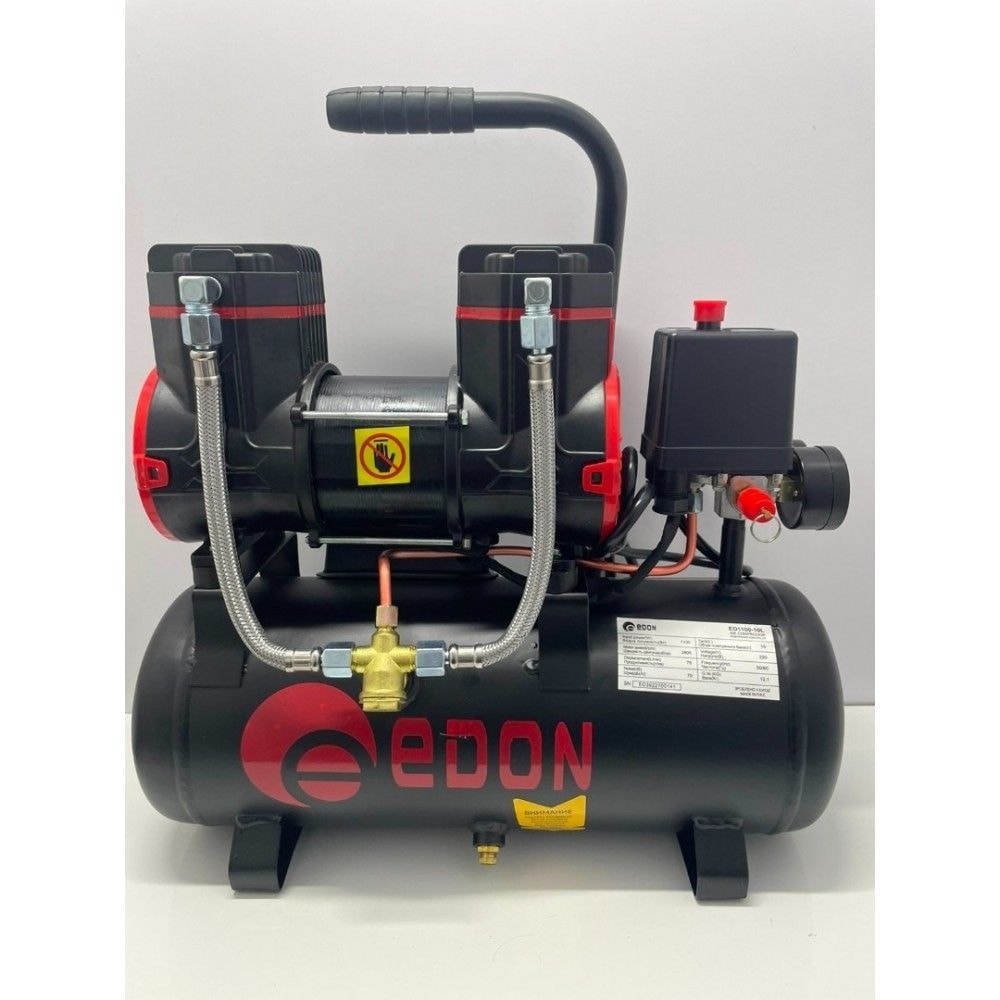 Повітряний компресор ED1100-50L 99875