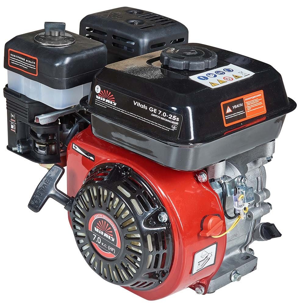 Бензиновий двигун "Vitals GE 7.0-25s" 165168