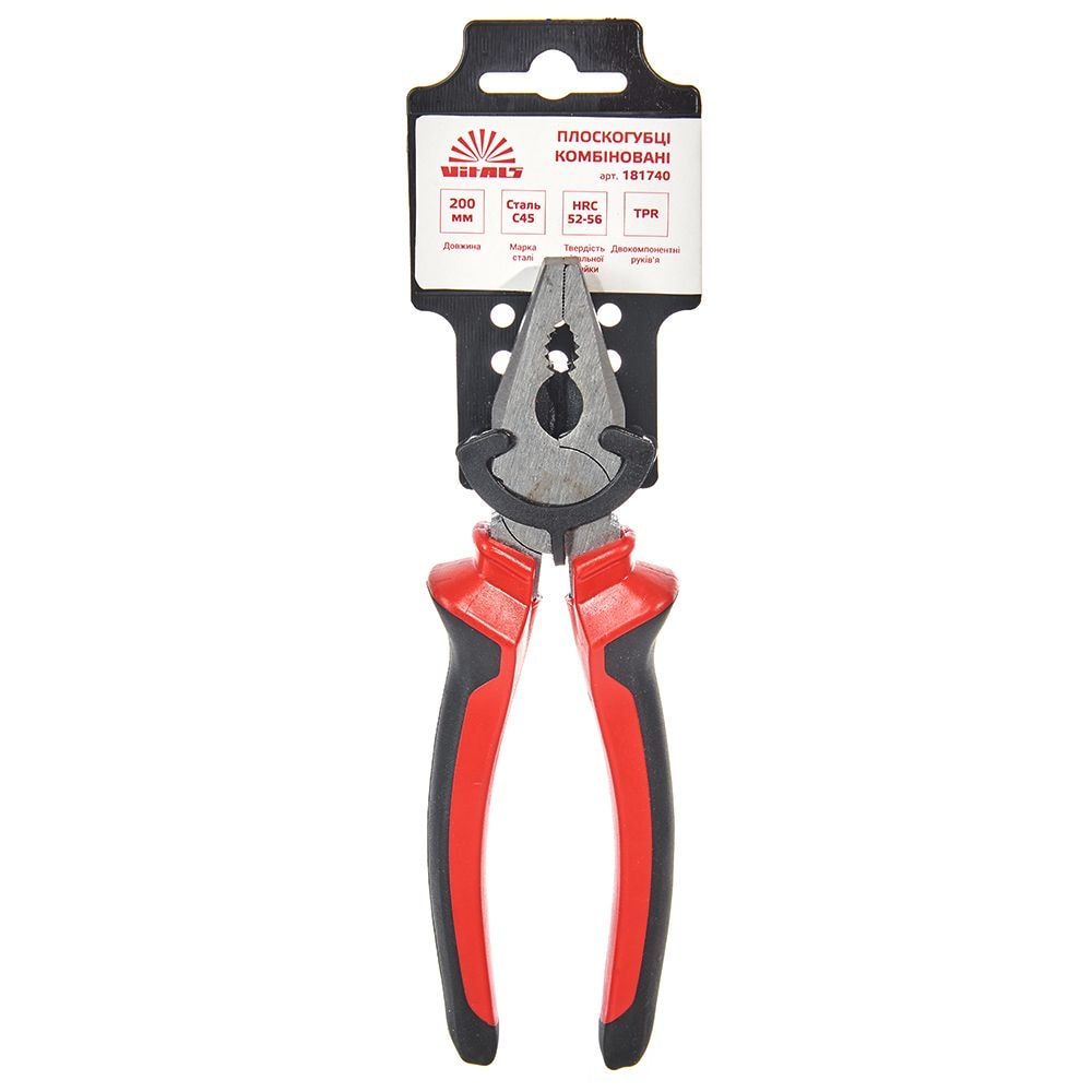 Плоскогубці комбіновані 200 мм Vitals 181740