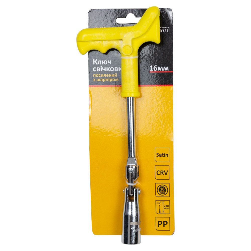 Ключ свічковий з шарніром посилений 16мм 6030321