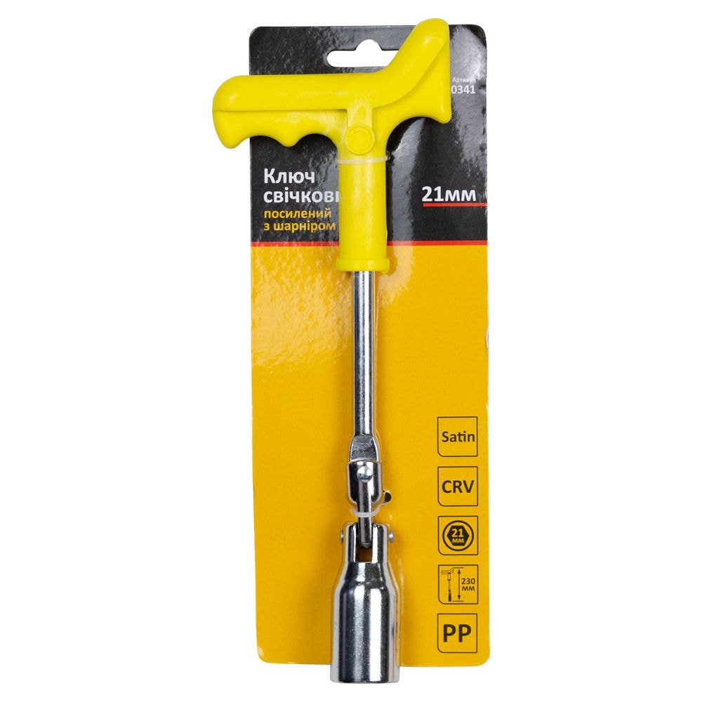 Ключ свічковий з шарніром посилений 21мм 6030341