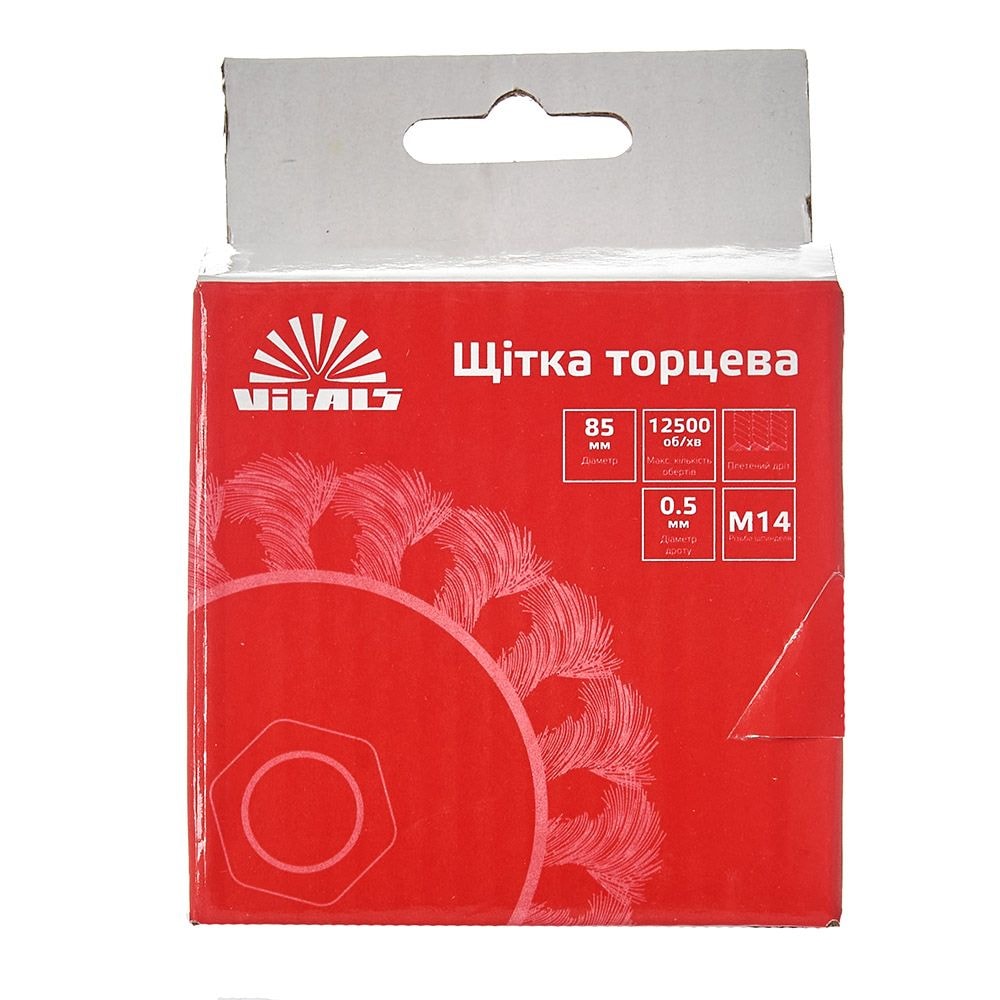 Щітка чашка Vitals плетена сталь 85 мм М14, 0.5 мм 174506