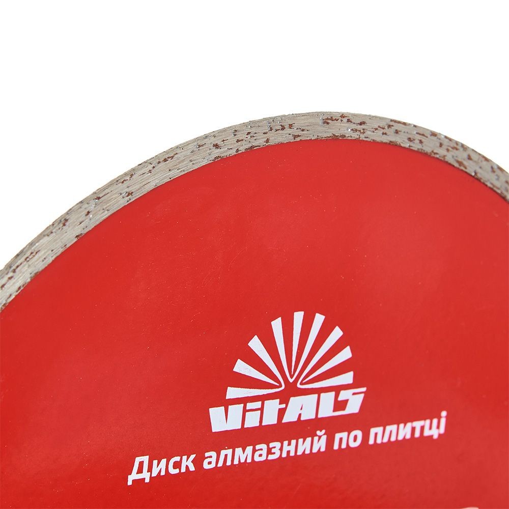 Диск алмазний Vitals по плитці 180х25.4/22.2х5 мм 168119