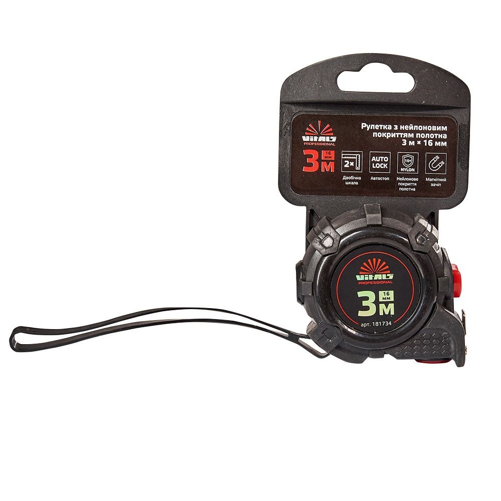 Рулетка обрезиненная с нейлоновым покрытием полотна 3 м х 16 мм автостоп Vitals Professional 181734