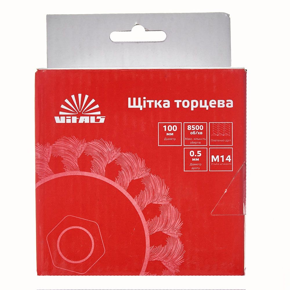Щітка чашка Vitals плетена сталь 100 мм М14, 0,5 мм 174505