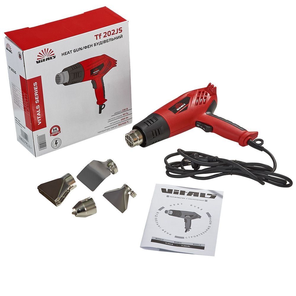 Фен будівельний Vitals Tf 202JS 52099