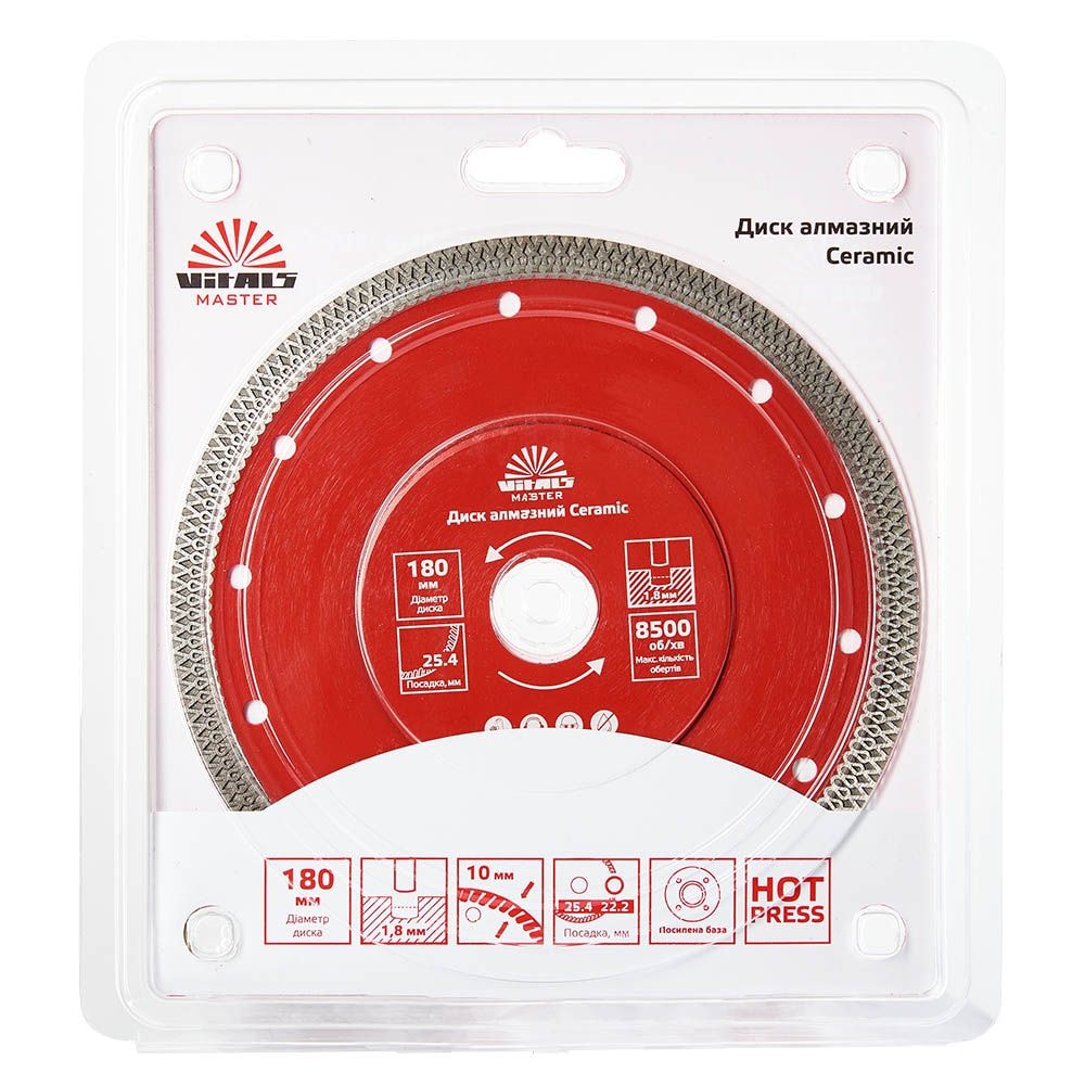 Диск алмазний Vitals Master Ceramic 180х1.8х25.4/22.2х10 мм 168109