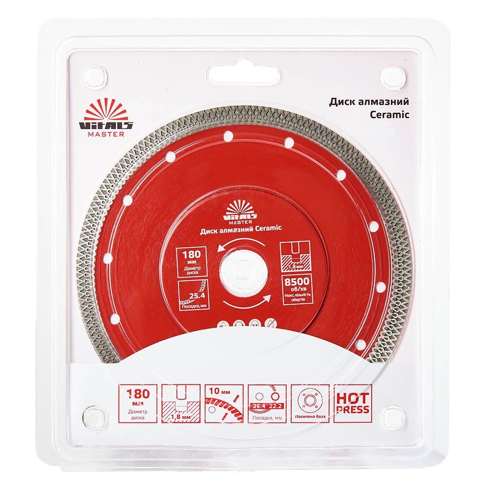Диск алмазний Vitals Master Ceramic 180х1.8х25.4/22.2х10 мм 168109