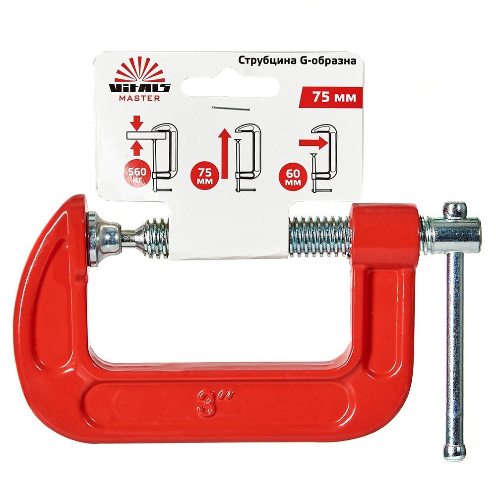 Струбцина G-подібна Vitals Master 75 мм 178569