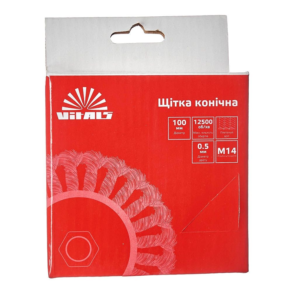 Щітка конічна Vitals плетена сталь 100 мм М14, 0.5 мм 174517
