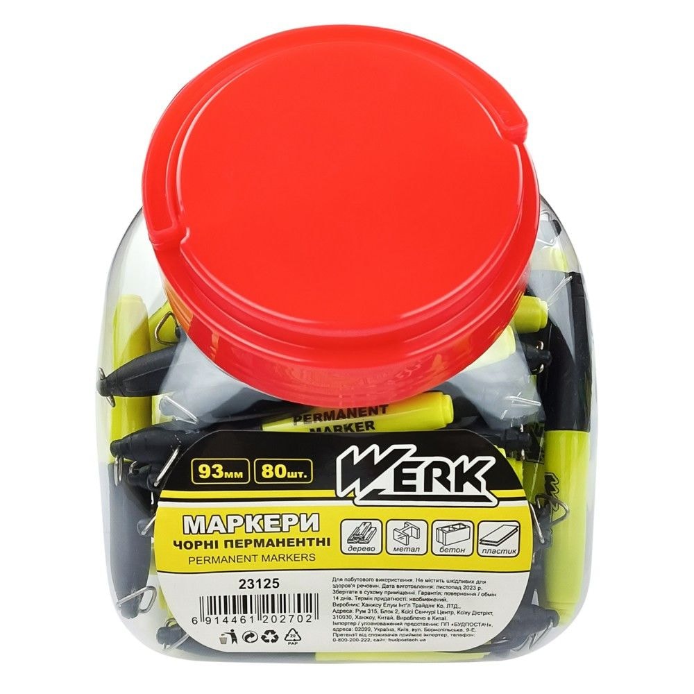 Маркери чорні перманентні  93 мм,  80 шт WERK 120270