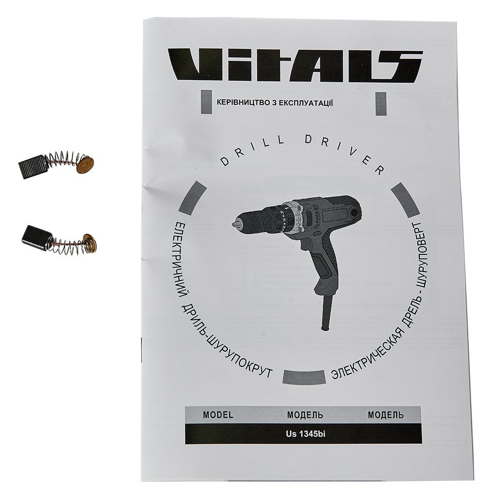 Дриль-шурупокрут електричний Vitals Professional Us 1345bi 176918
