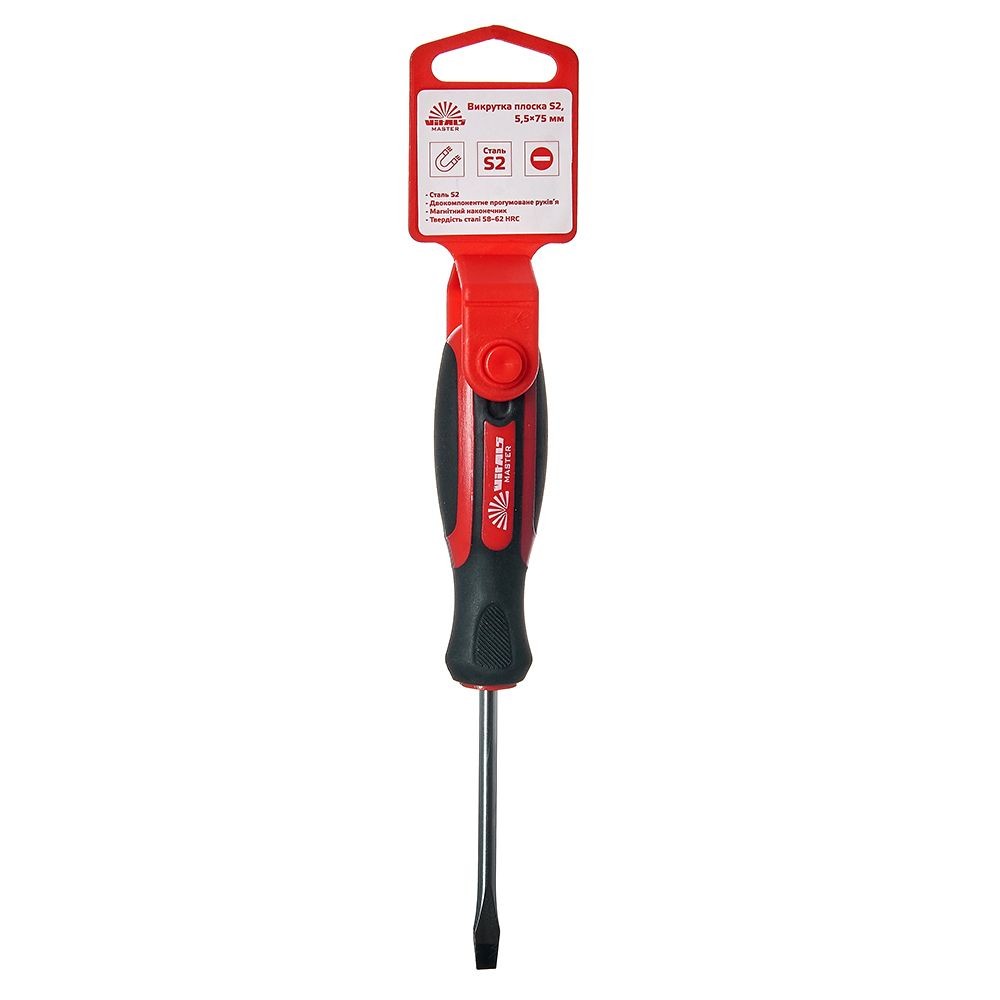 Викрутка плоска Vitals Master S2 5.5х75 мм 179517