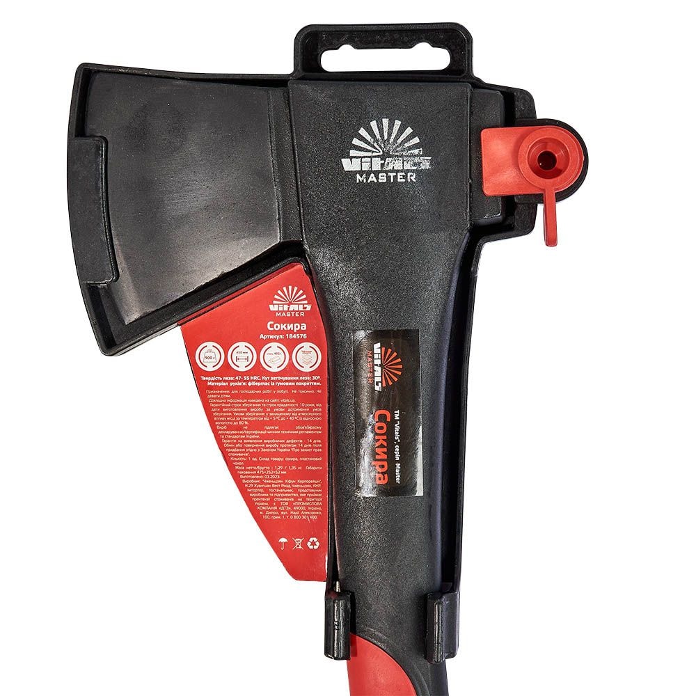 Сокира 900 г ручка з фібергласу Vitals Master 184576