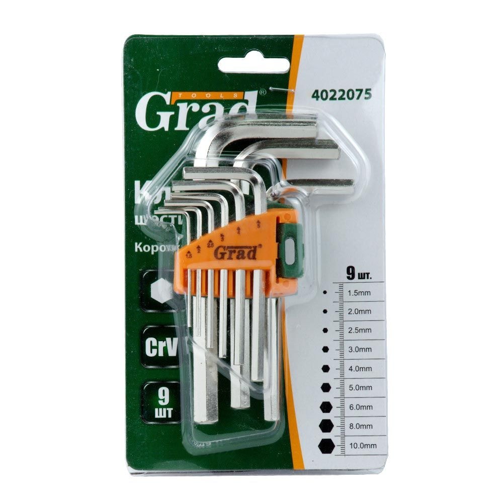 Ключі шестигранні 1.5-10мм 9шт CrV (короткі) Grad 4022075